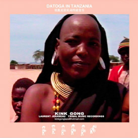 Datoga in Tanzania