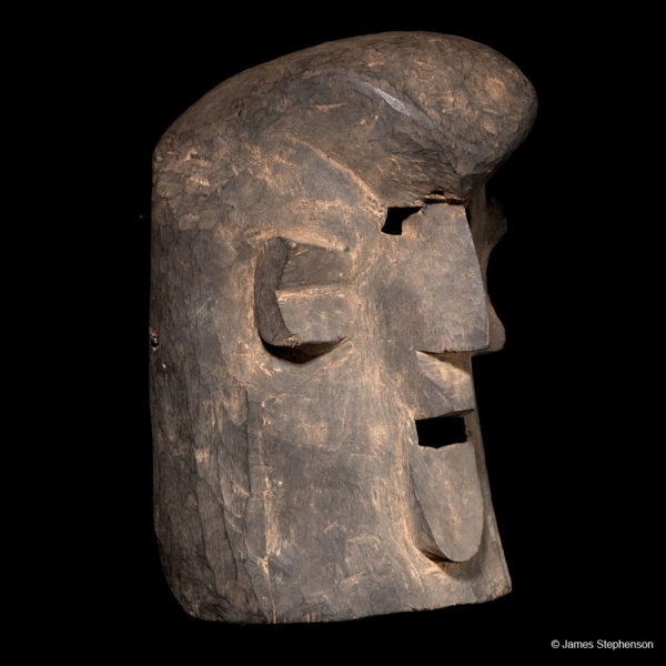 Kaguru Mask